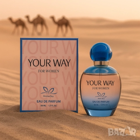 Your Way - Парфюмът на съвременната жена, снимка 3 - Дамски парфюми - 51947644