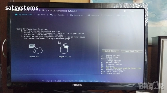 Дънна платка Asus B85M-G Socket LGA1150 CPU+FAN+RAM, снимка 13 - Дънни платки - 51636206