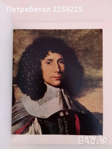 Каталог посветен на френската живопис 15-17 век, снимка 6 - Енциклопедии, справочници - 51213829