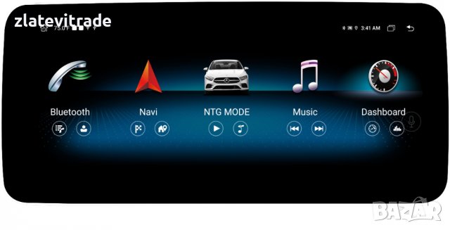 MERCEDES-BENZ A-W176/GLA-X156/CLA-C117/G-W463 2013-2019 АНДРОИД НАВИГАЦИЯ 12.3", 9491, снимка 2 - Навигация за кола - 39095299