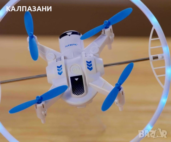 Silverlit - Радиоуправляем дрон космически циклон 84828, снимка 7 - Други - 52049422