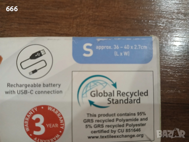 Zoofari® LED каишка за куче, снимка 13 - За кучета - 52941064