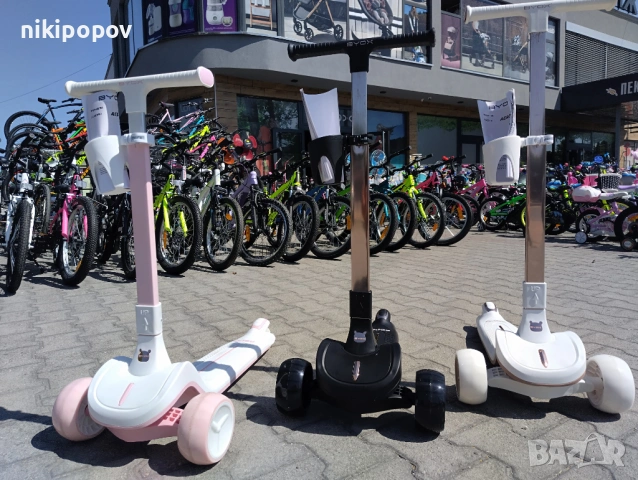 BYOX Голяма детска тротинетка AERO, снимка 12 - Спортна екипировка - 53563969