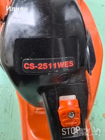 Бензинова резачка, снимка 6 - Градински инструменти - 51928046