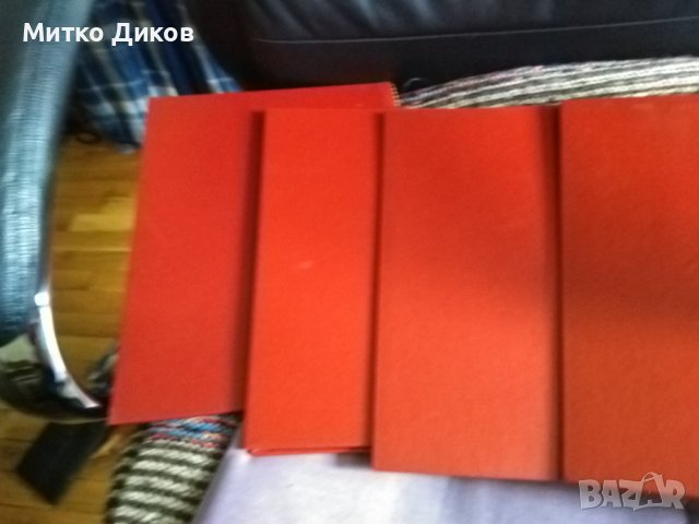 Папки естествена кожа нови от соца на ГДР различни видове 4 броя 315х223мм, снимка 8 - Антикварни и старинни предмети - 39921869