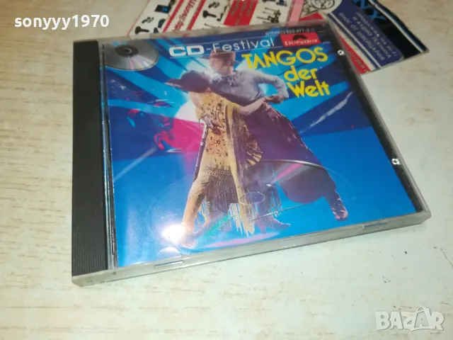 TANGOS DER WELT CD-MADE IN WEST GERMANY 0301251617
