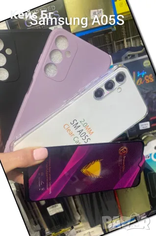 Samsung A05s Силиконов кейс +5D OG стъклен протектор 