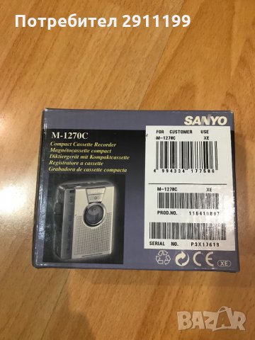 Walkman Sanyo M -1270C, снимка 8 - Аудиосистеми - 35186052