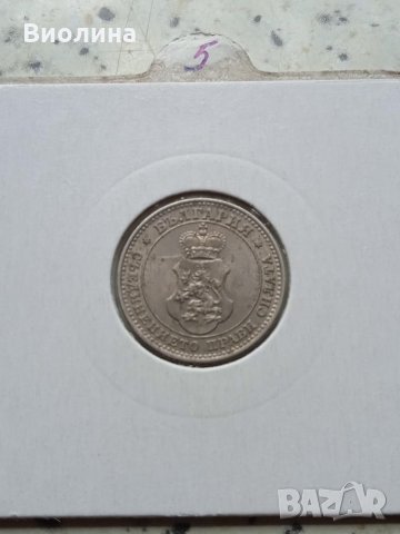 10 стотинки 1913, снимка 2 - Нумизматика и бонистика - 33635747