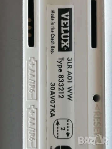 дистанционно управление Velux KLR 100 (3LR A01 WW), снимка 7 - Друга електроника - 50926912
