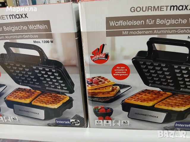 Гофретник за 2 гофрети 1200W, снимка 7 - Гофретници - 53532196