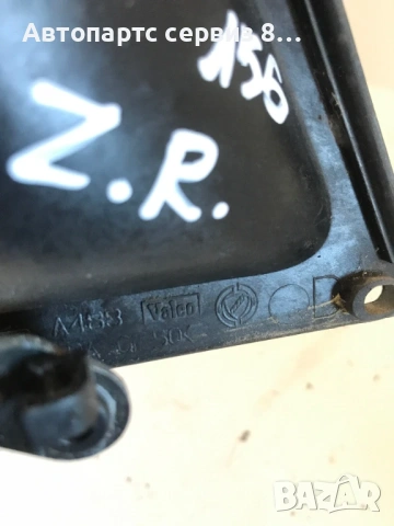 Външна дръжка за задна дясна врата черна за Alfa Romeo 156 2005 Оригинална A488, снимка 2 - Части - 53095302