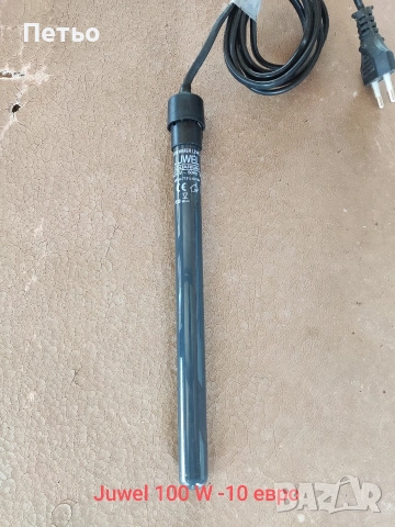 Нагреватели за аквариум 