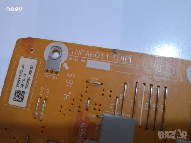 PowerBoard TNPA 6011 от Panasonic TX42AS650E, снимка 2 - Части и Платки - 44100607