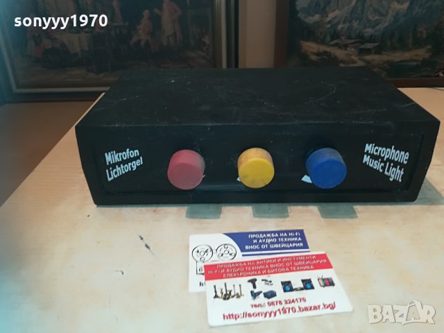 microphone music light 2705210915