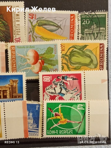 Стари пощенски марки от цял свят смесени без печат редки за КОЛЕКЦИЯ ДЕКОРАЦИЯ 52038, снимка 3 - Филателия - 53209261