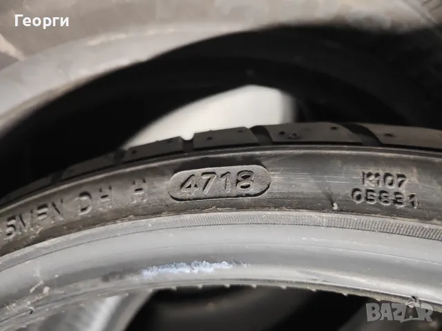 2бр.летни гуми 295/25/20 Hankook, снимка 3 - Гуми и джанти - 48662780