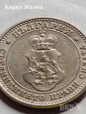 МОНЕТА 10 стотинки 1913г. ЦАРСТВО БЪЛГАРИЯ УНИКАТ ПЕРФЕКТНО СЪСТОЯНИЕ ЗА КОЛЕКЦИОНЕРИ 35743, снимка 12 - Нумизматика и бонистика - 39549505