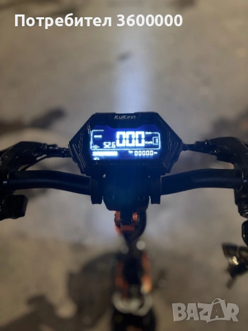 Спешно!!! Kugoo G2 Max, снимка 3 - Друга електроника - 53007893