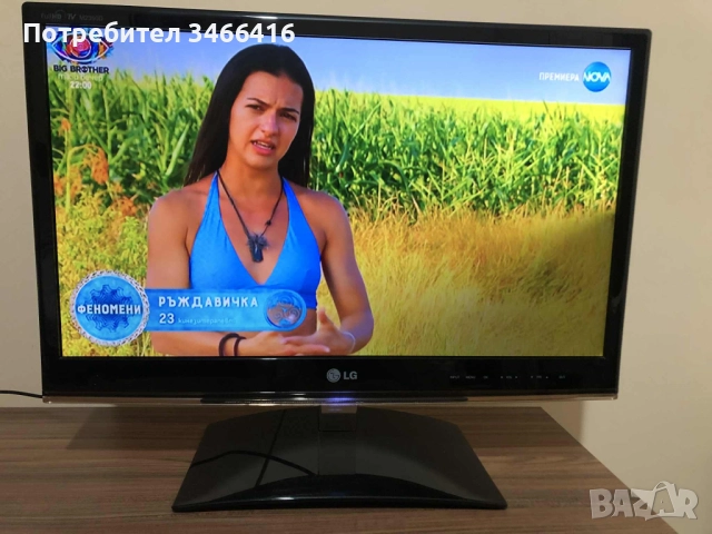  продавам телевизор LG M2350D HDMI USB SCART, FULL HD 23", снимка 2 - Телевизори - 51812930