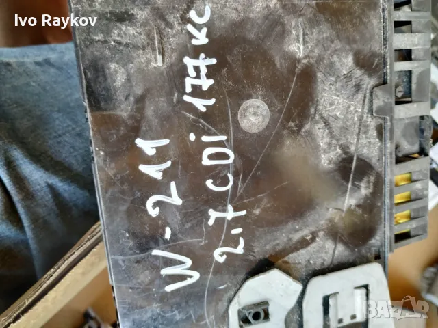 SAM модул Mercedes E-class W211 211 545 51 01, снимка 3 - Части - 47732307