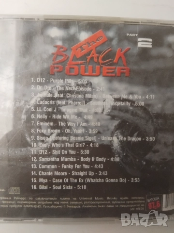 The Black Power Vol. II - оригинален диск музика, снимка 2 - CD дискове - 51884705