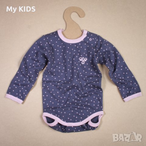 бебешко боди Hummel 56 0-3 62 3-6 68 6-9 74 9-12 80 12-18