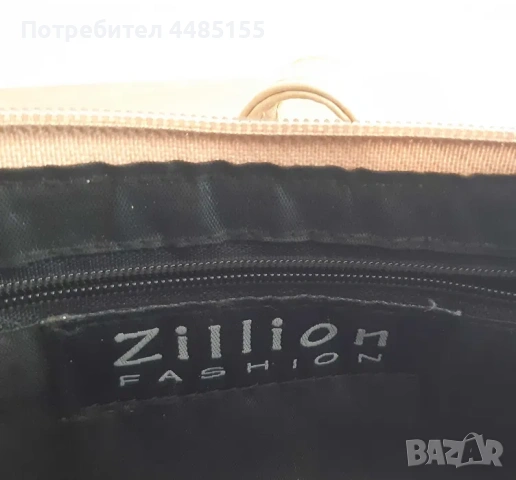 Малки дамски чанти, снимка 9 - Чанти - 53081950