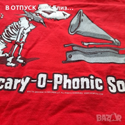 VTG Misfits Records Hi-Fi Scary-O-Phonic Sound Band Punk Red T-Shirt, снимка 4 - Тениски - 51473414