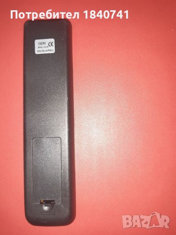 Дистанционно за LG RML1015, снимка 2 - Дистанционни - 39690701