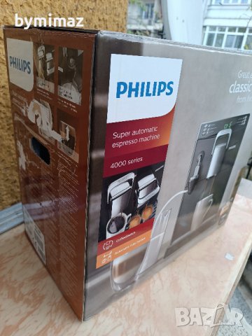 Philips 4000 серия, снимка 2 - Кафемашини - 43059475