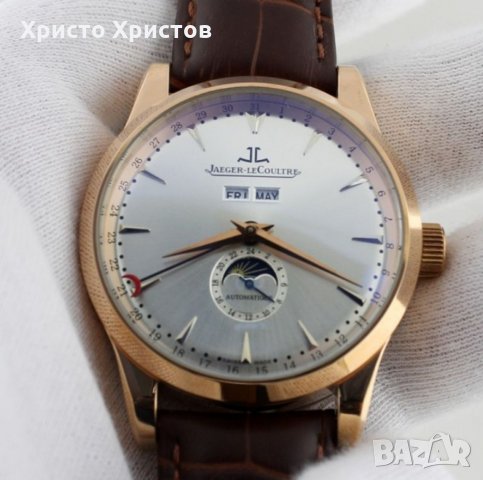 Мъжки луксозен часовник Jaeger-Lecoultre Master Control, снимка 3 - Мъжки - 32869386