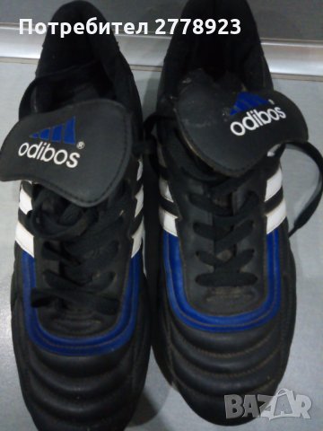 Футболни Бутонки, снимка 1