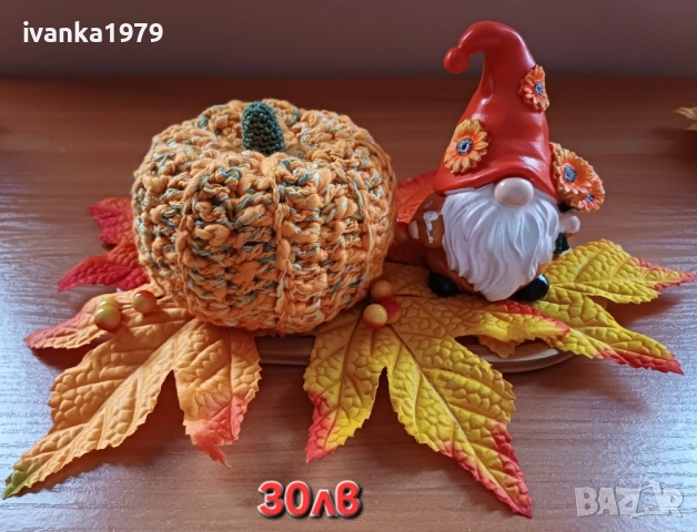 Есенна декорация с гномче , снимка 2 - Декорация за дома - 51694798