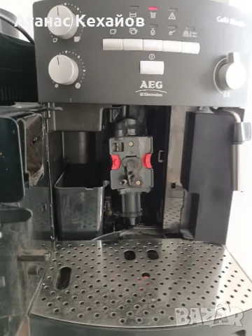 AEG-кафе машина , снимка 2 - Кафемашини - 49273635