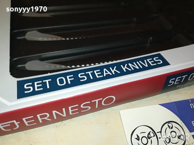 ernesto-6 knives-delta sport germany 1706212042, снимка 8 - Други ценни предмети - 33251706