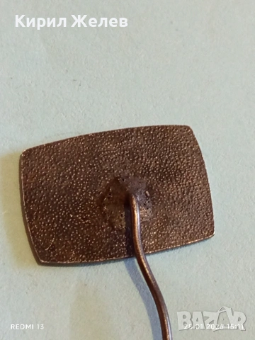 Две значки Ресторант Воденицата / ККЗ Бургас за КОЛЕКЦИЯ 53556, снимка 4 - Колекции - 53258504