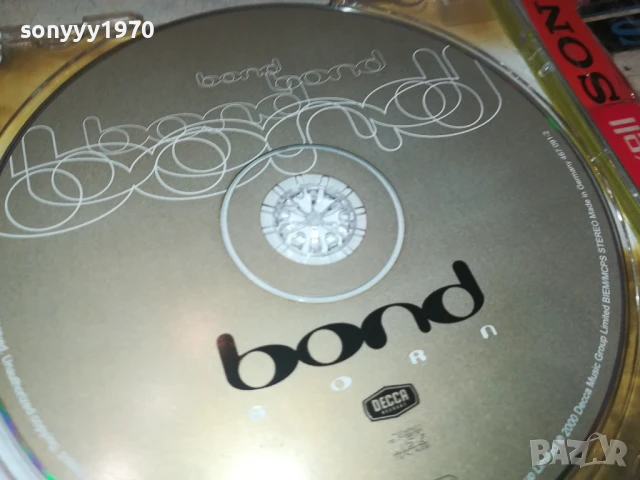BOND CD 1908251957, снимка 15 - CD дискове - 51422110