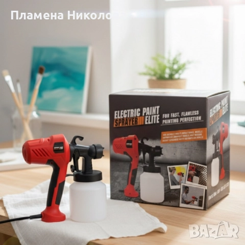 Електрически пистолет за боядисване Electric Paint Sprayer Elite — перфектно покритие без следи и ка, снимка 7 - Други инструменти - 52990064