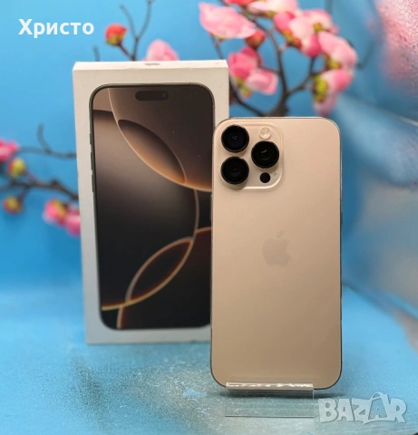 ГАРАНЦИОНЕН!!! Apple iPhone 16 Pro Max, 256GB, 5G, Desert Titanium, снимка 6 - Apple iPhone - 53449263