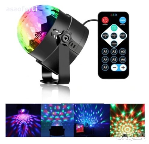 Диско LED лампа с дистанционно, Черна, снимка 5 - Лед осветление - 43302431