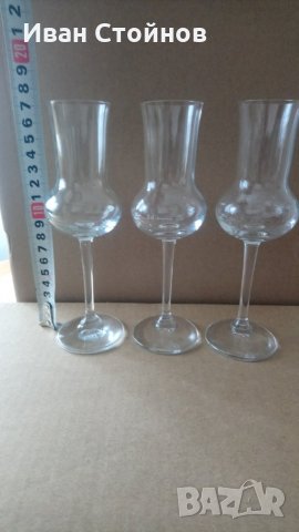 Стъклени чаши ретро