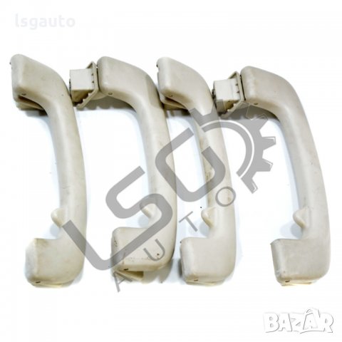 Комплект интериорни дръжки таван Citroen C4 (I)  C100421N-131