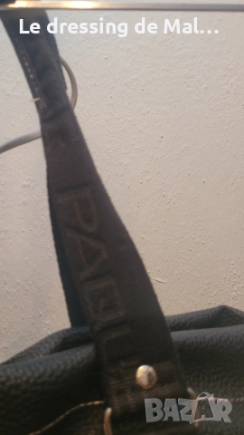 Чанта на Paquetage , снимка 4 - Чанти - 51870968