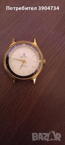 Butterfly механичен 