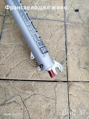 26 цола напълно работеща вилка за велосипед колело rock shox , снимка 2 - Части за велосипеди - 51638101