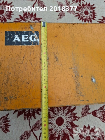 BOSCH/METABO- Метални куфари 3бр., снимка 11 - Други инструменти - 51888810