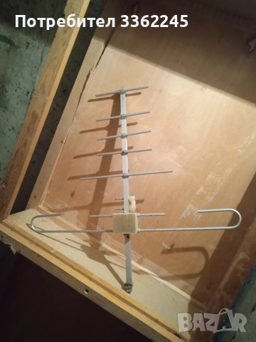 Продавам антена за ефирна телевизия, снимка 2 - Приемници и антени - 52594103