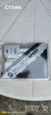 RAM crucial balistix (Бяла) 2x8GB 2666mhz, снимка 2 - За дома - 51853568