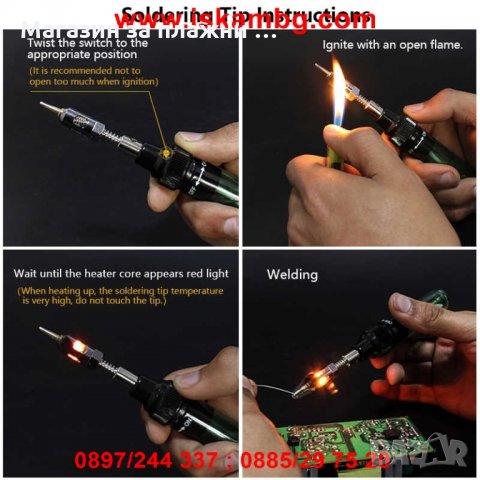 Газов поялник и горелка - 2в1 - MT-100, снимка 3 - Други стоки за дома - 28576429